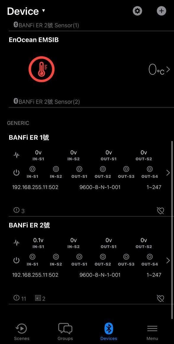 BANFi ONE app: overview of two EdgeRouters with their points, and an EnOcean EMSIB sensor